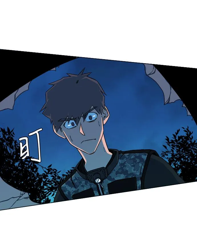 第八章（4）_逃逸 第42页