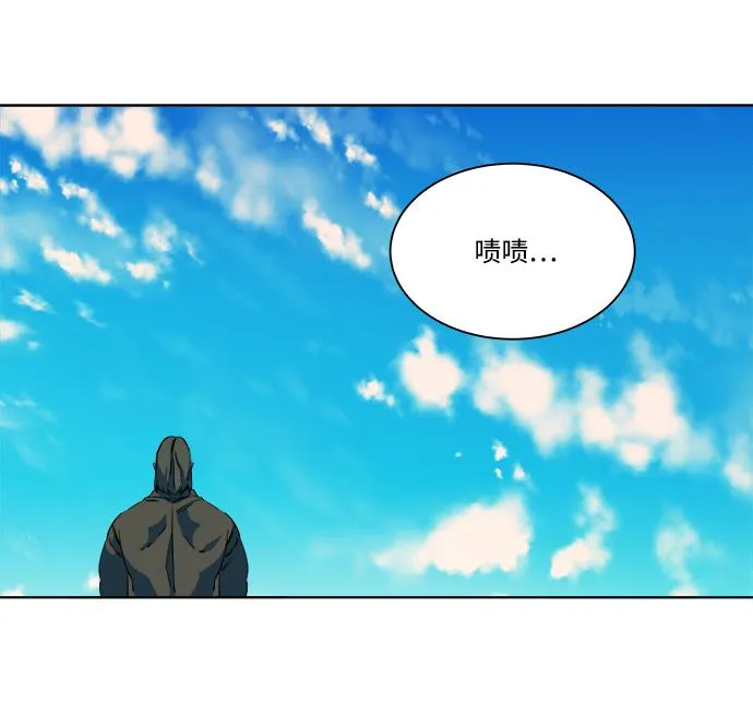 第八章（4）_逃逸 第74页
