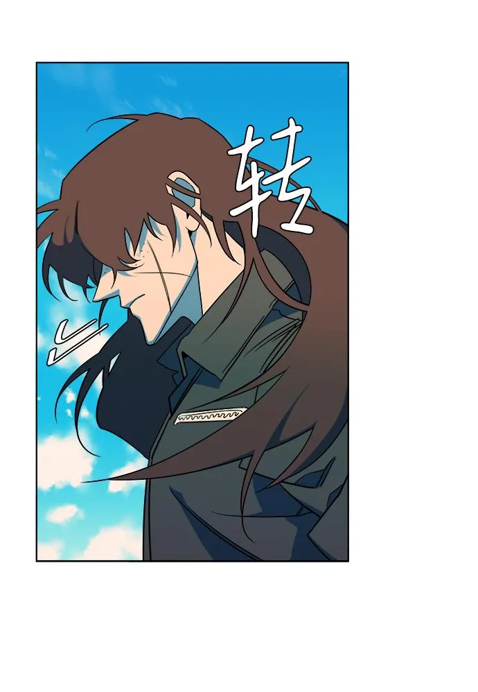 第八章（4）_逃逸 第77页
