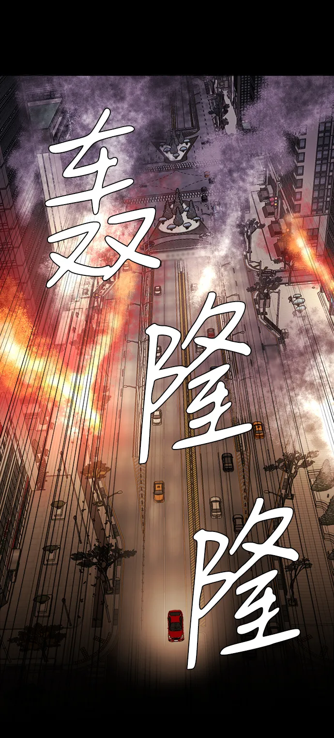 第八章（5）_逃逸 第19页