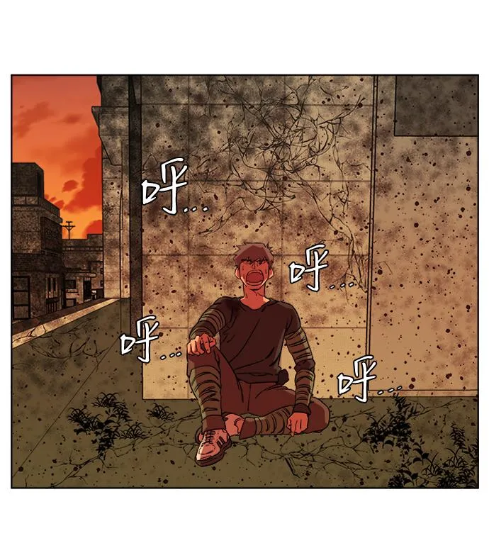 第八章（6）_逃逸 第37页