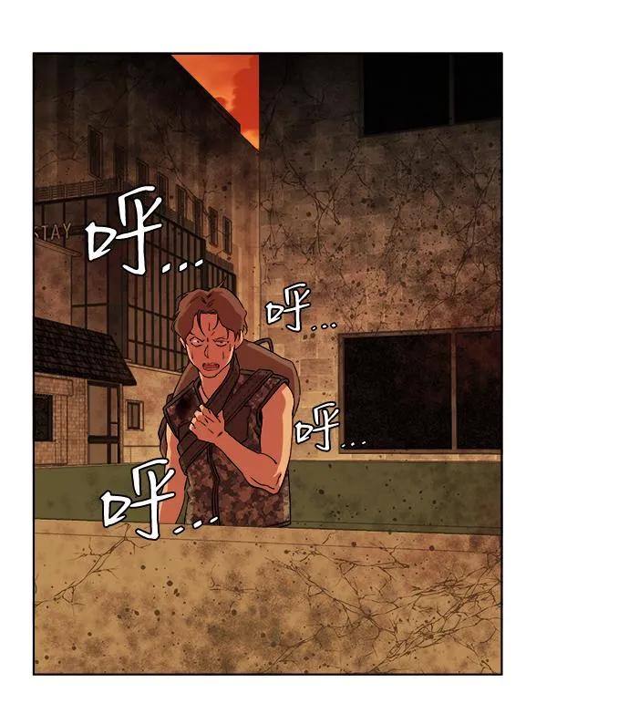 第八章（6）_逃逸 第39页