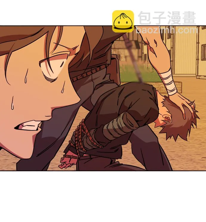 第九章（1）_首领 第25页