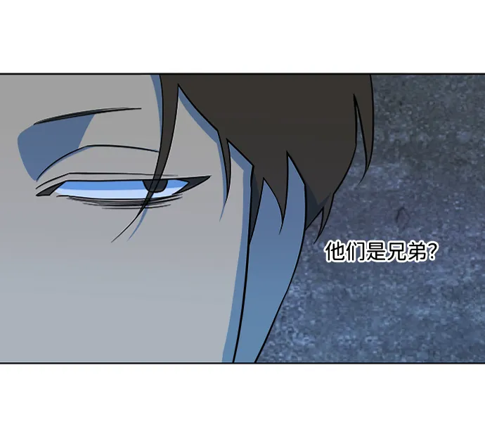 第九章（1）_首领 第49页