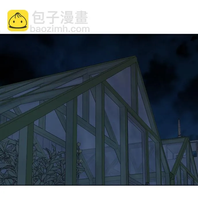 第九章（1）_首领 第57页