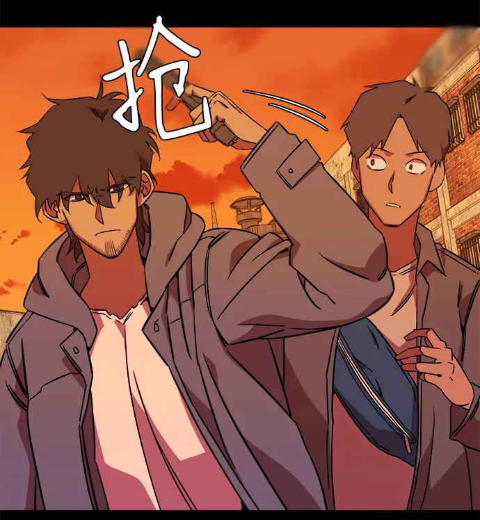 第九章（1）_首领 第67页