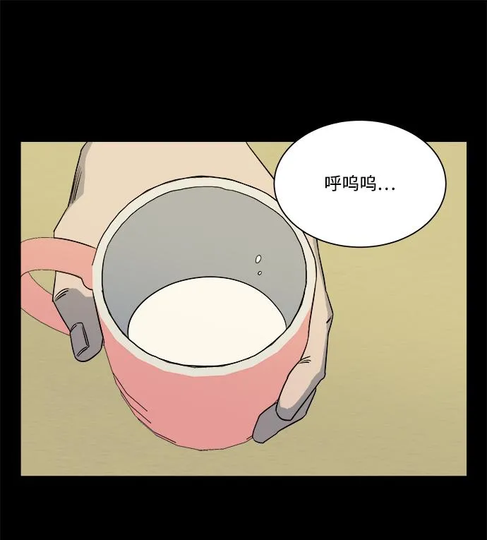 第九章（2）_首领 第78页