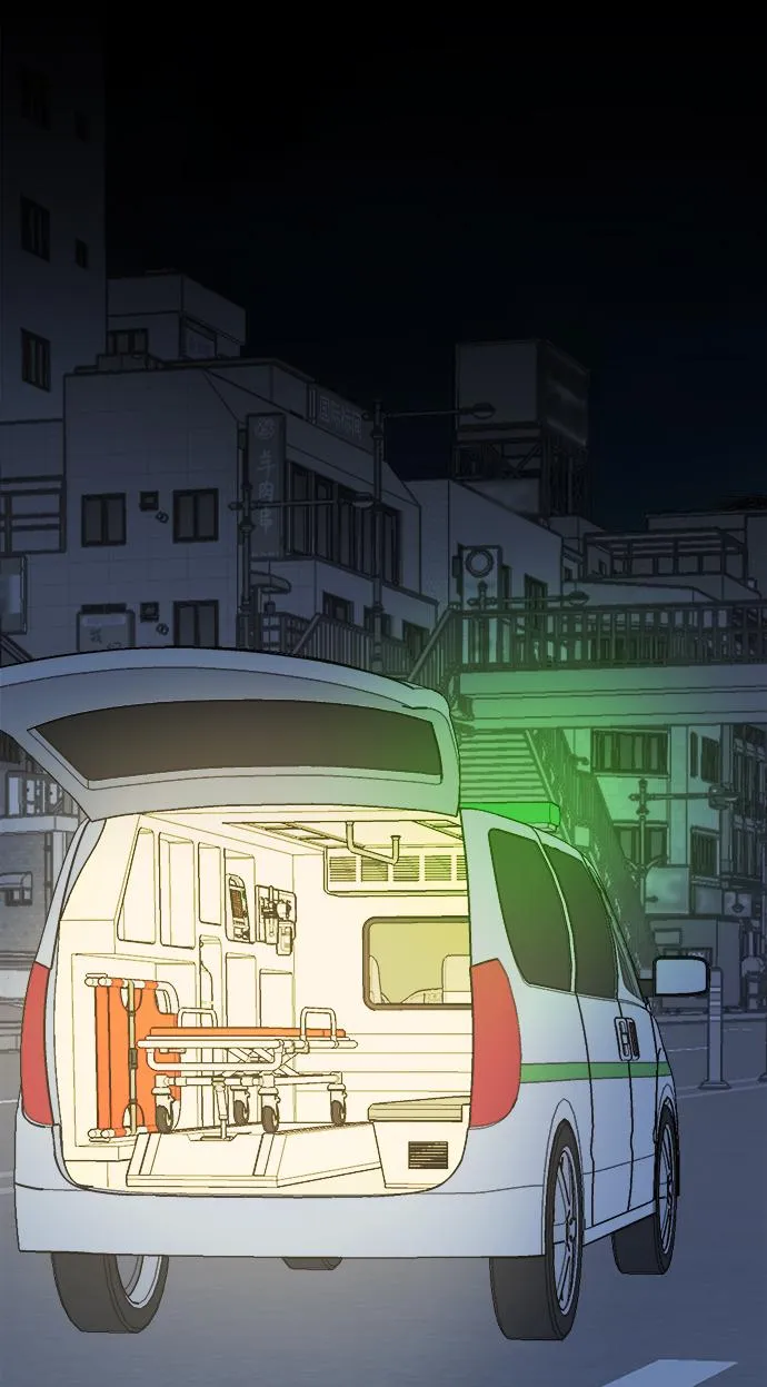 第九章（2）_首领 第100页