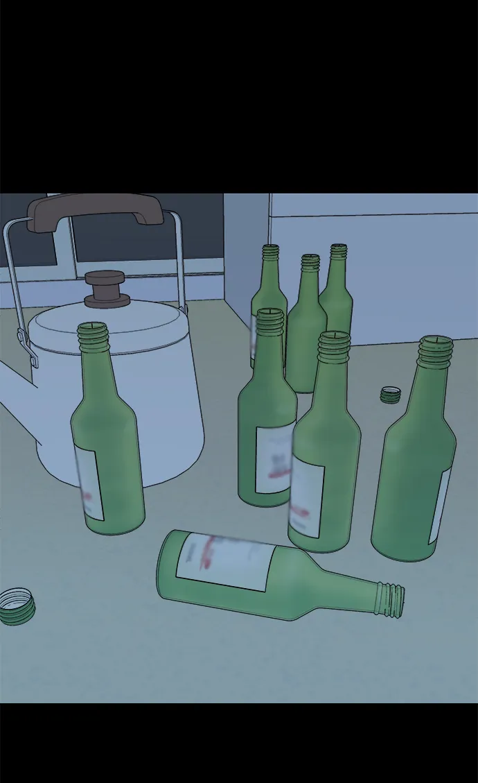 第九章（3）_首领 第6页