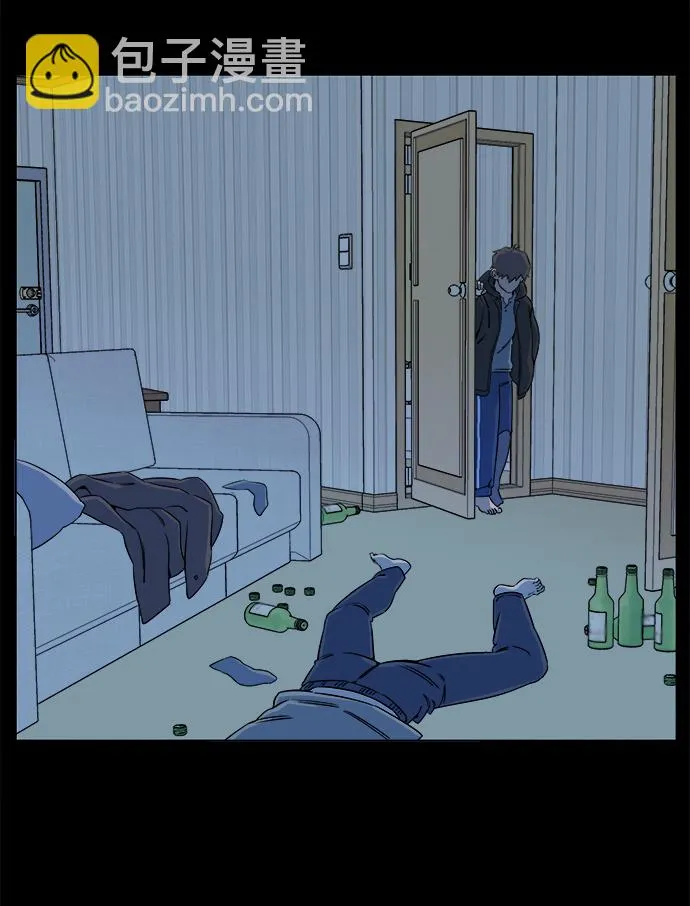 第九章（3）_首领 第11页