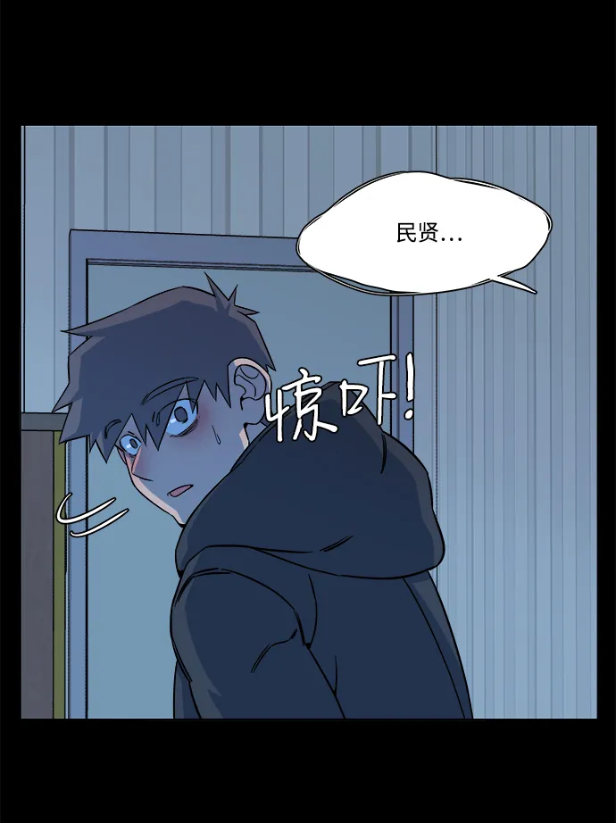 第九章（3）_首领 第13页