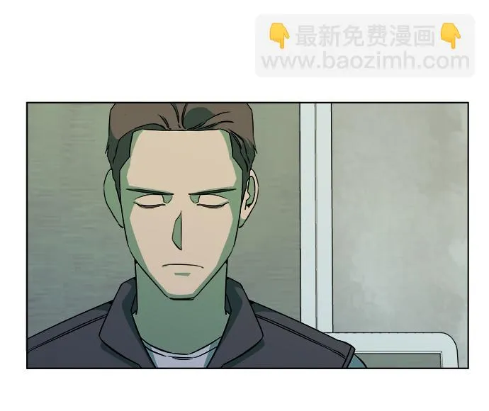 第九章（3）_首领 第84页
