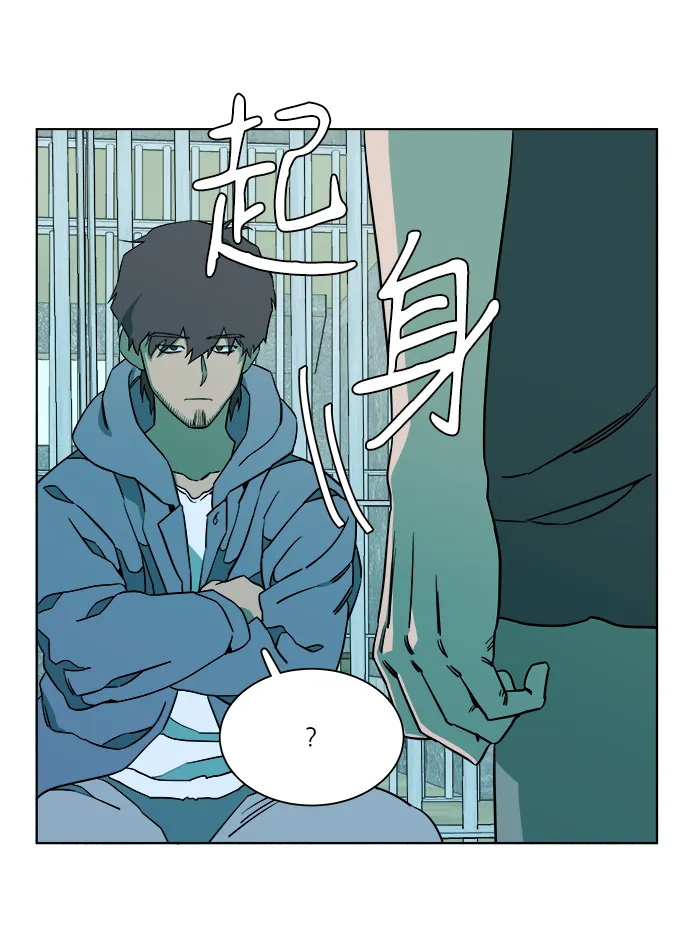 第九章（4）_首领 第15页
