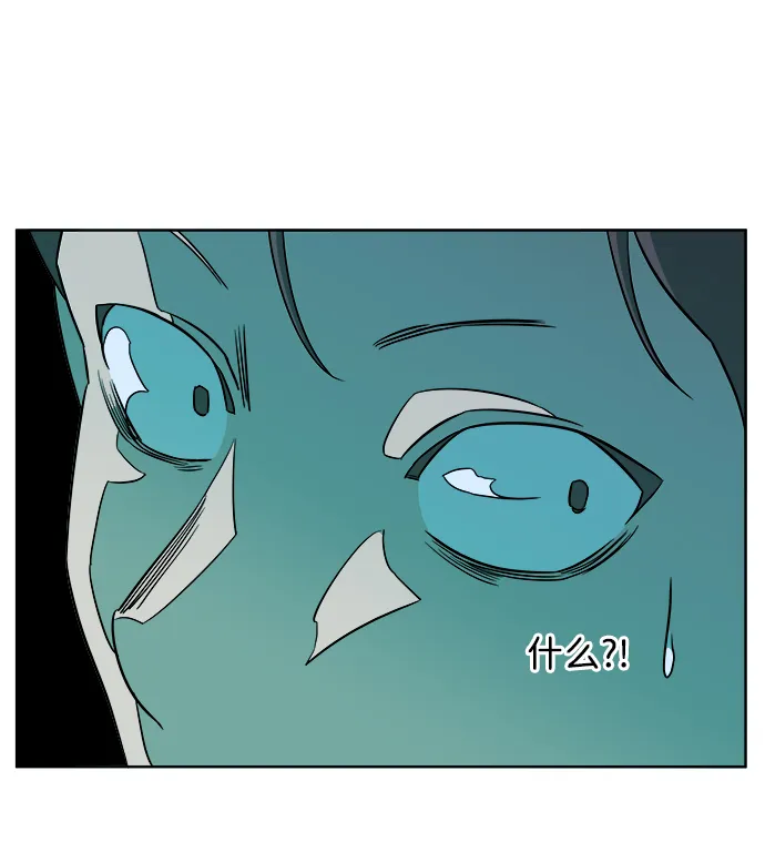 第九章（4）_首领 第23页