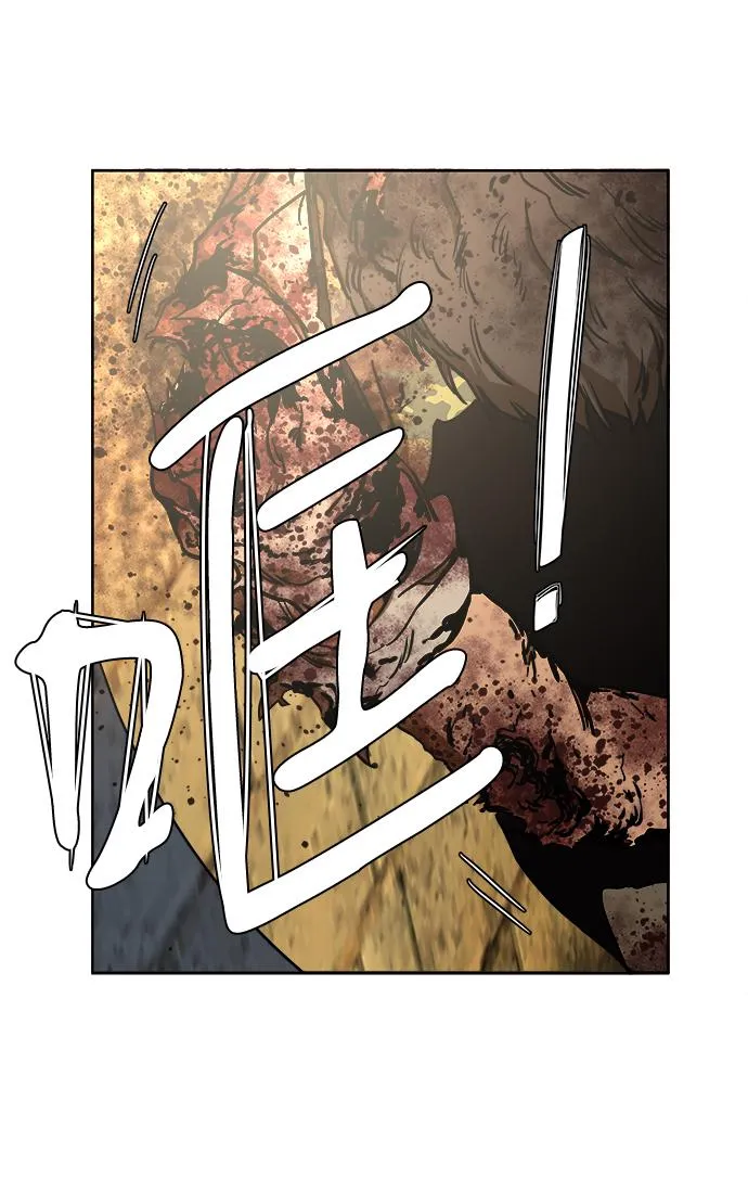 第十章（1）_活尸体之夜 第62页