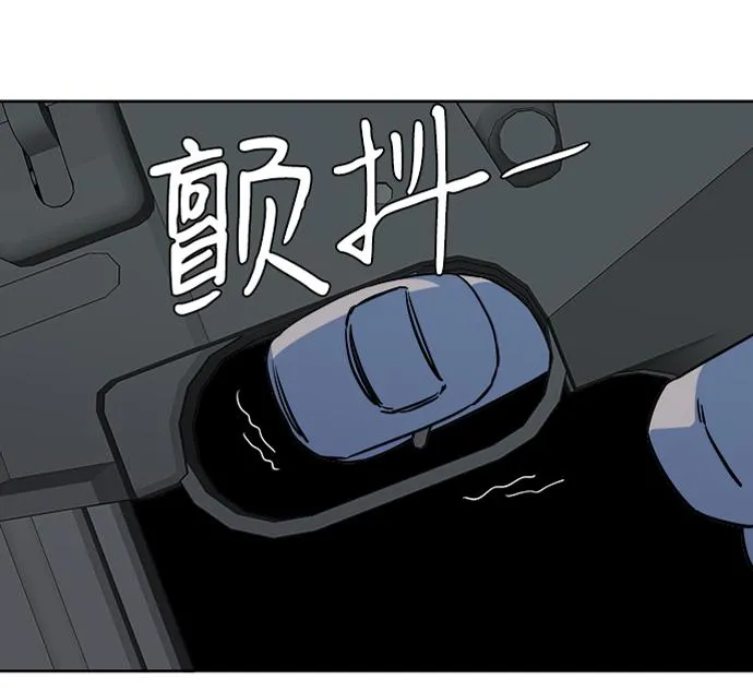 第十章（1）_活尸体之夜 第73页