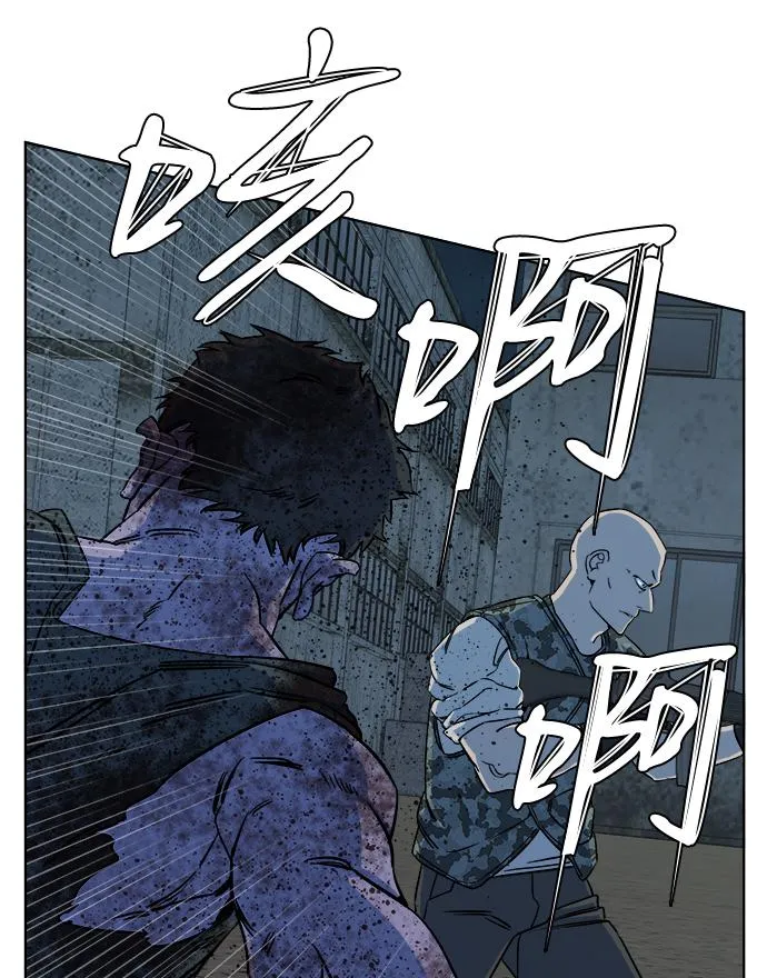 第十章（2）_活尸体之夜 第49页