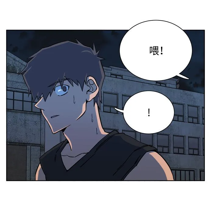第十章（3）_活尸体之夜 第52页