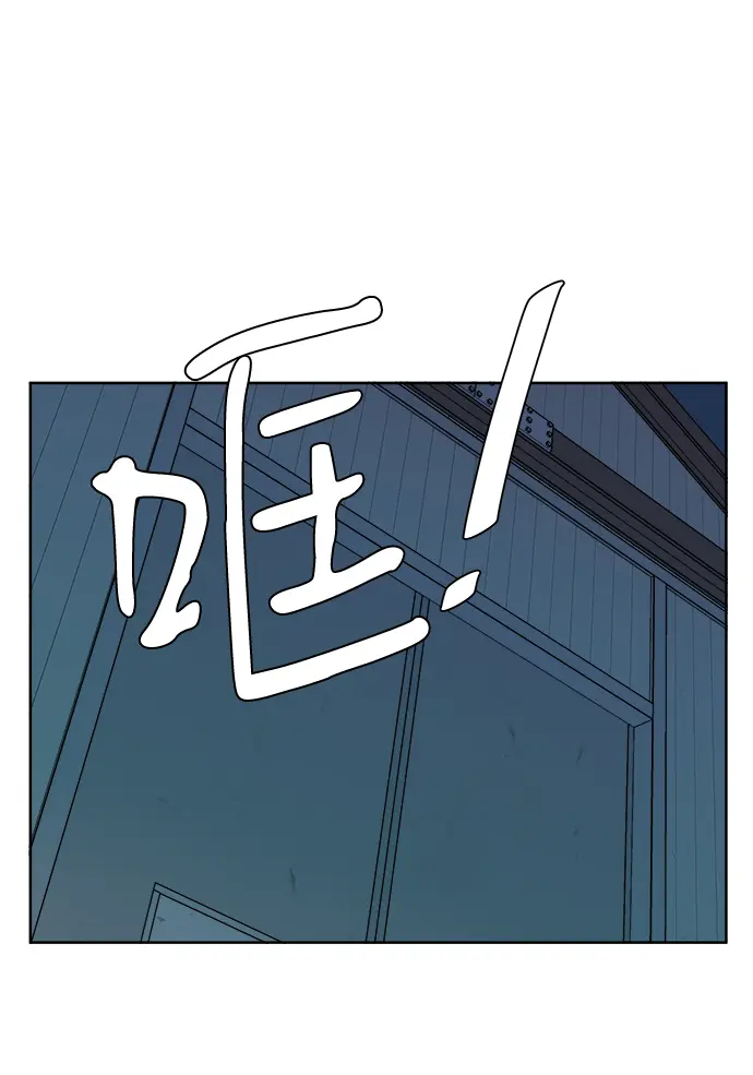 第十章（4）_活尸体之夜 第2页