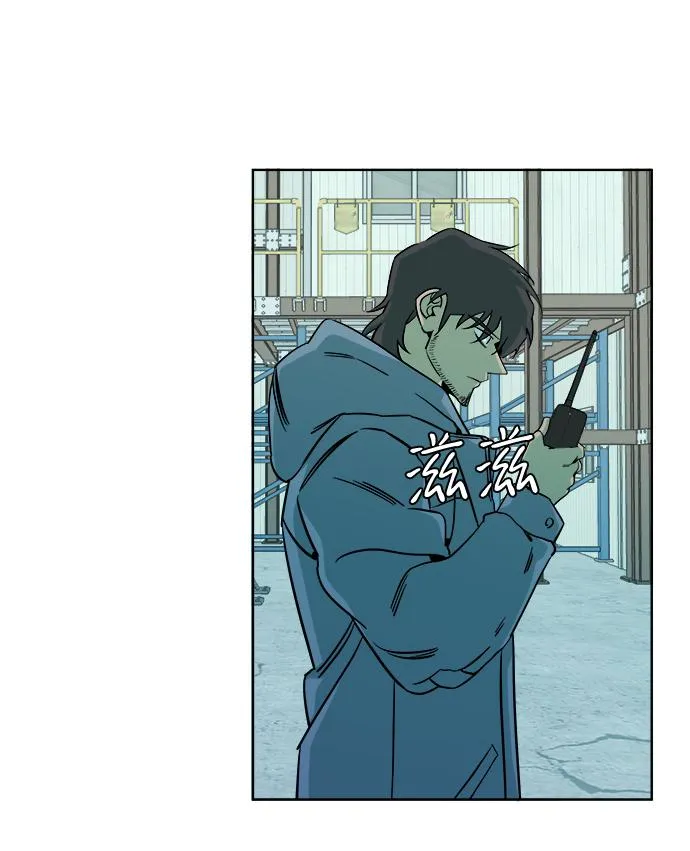 第十章（4）_活尸体之夜 第26页