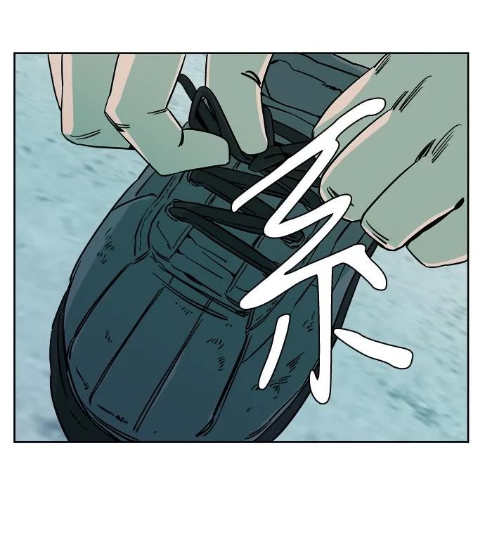 第十章（4）_活尸体之夜 第38页