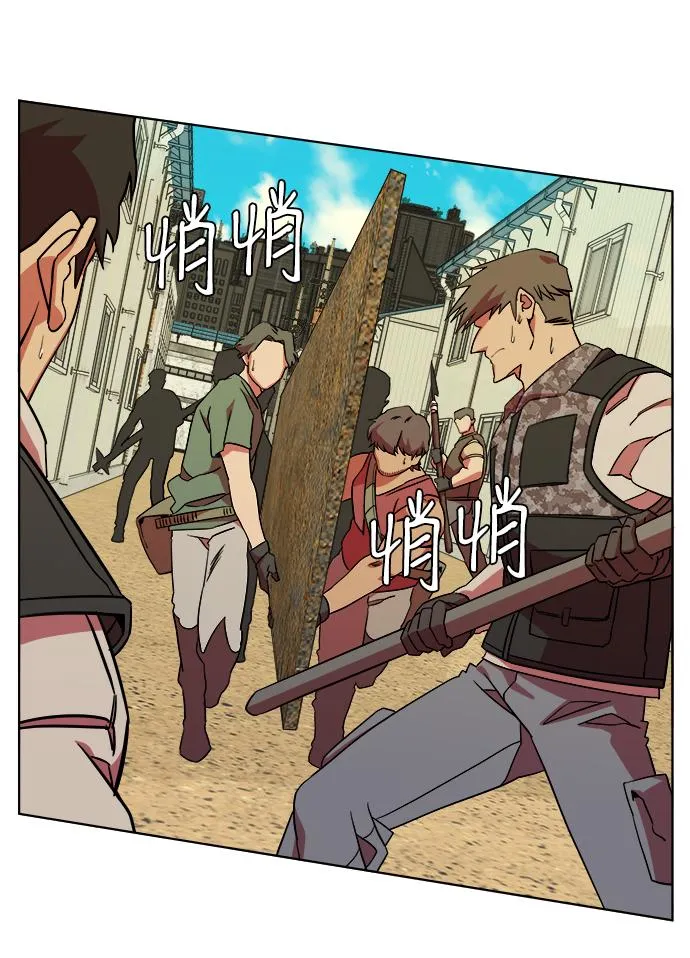 第十章（5）_活尸体之夜 第8页