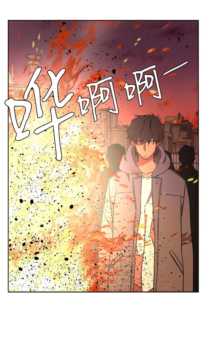 第十章（5）_活尸体之夜 第55页