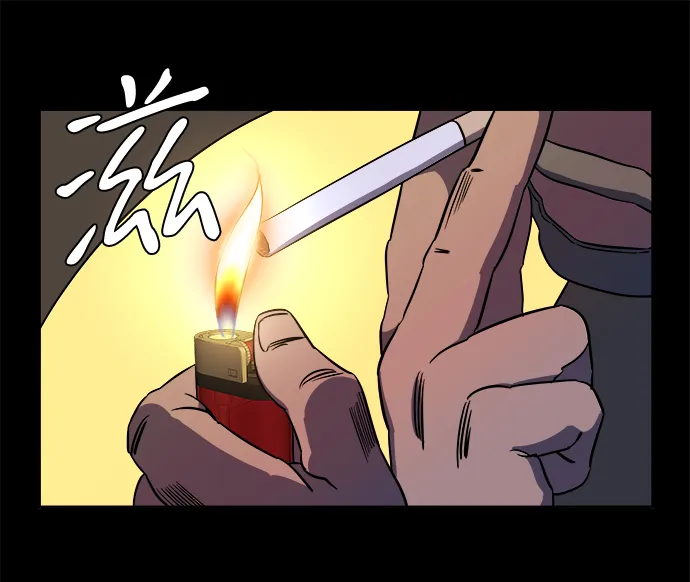 第十一章（2）_伤口 第10页