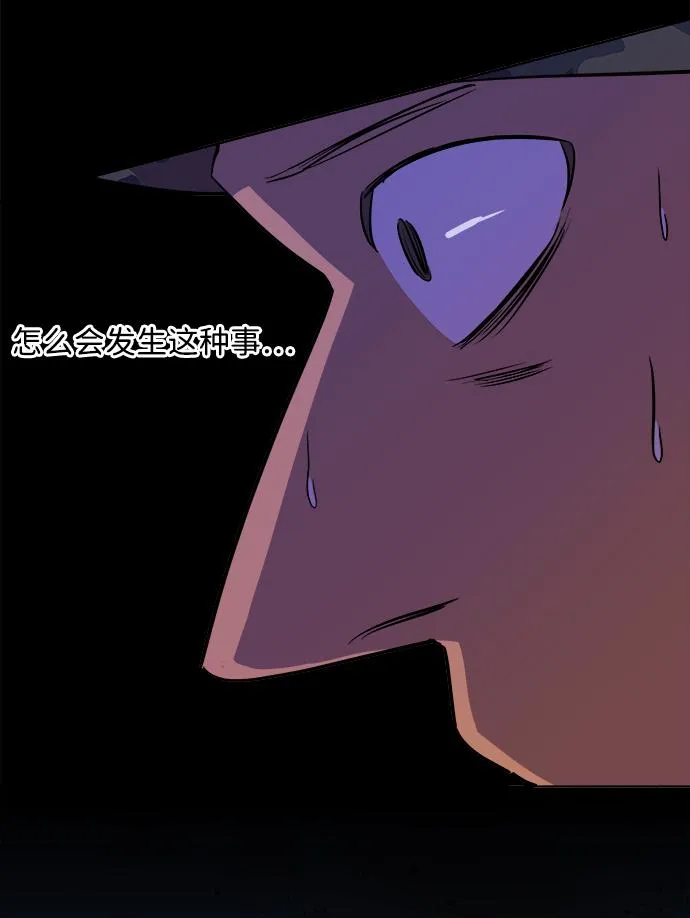 第十一章（2）_伤口 第69页