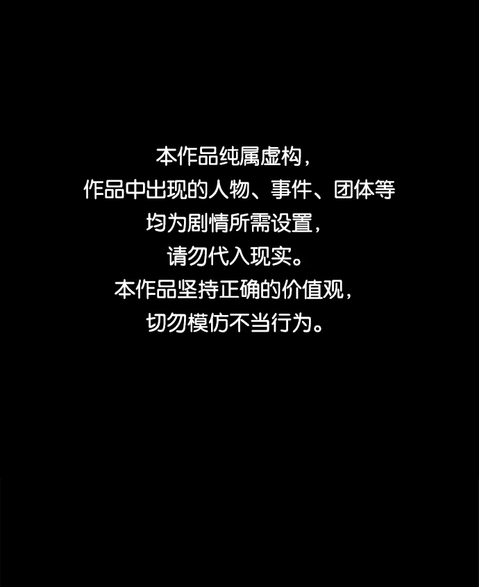 第十一章（4）_伤口 第1页