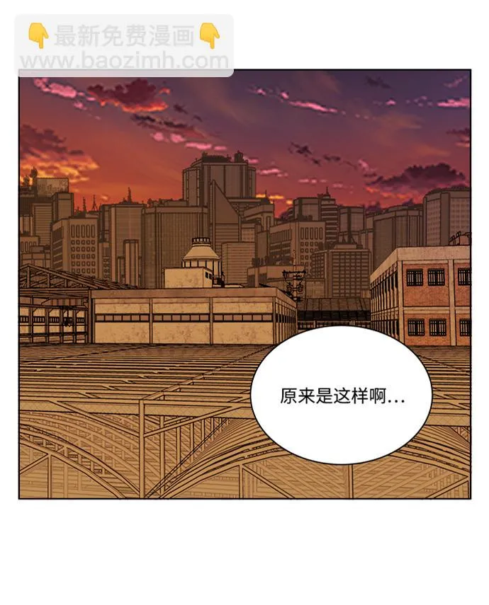 第十一章（6）_伤口 第53页