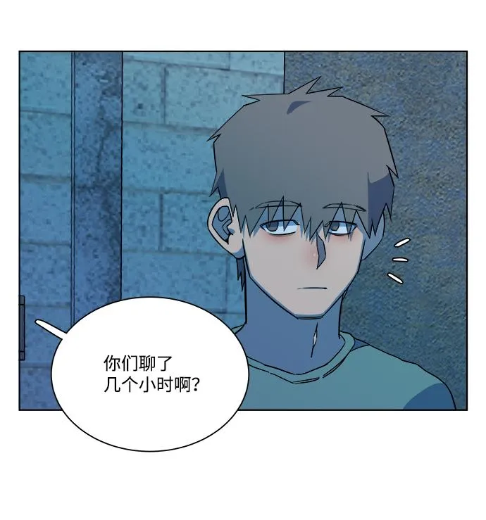 第十一章（6）_伤口 第69页