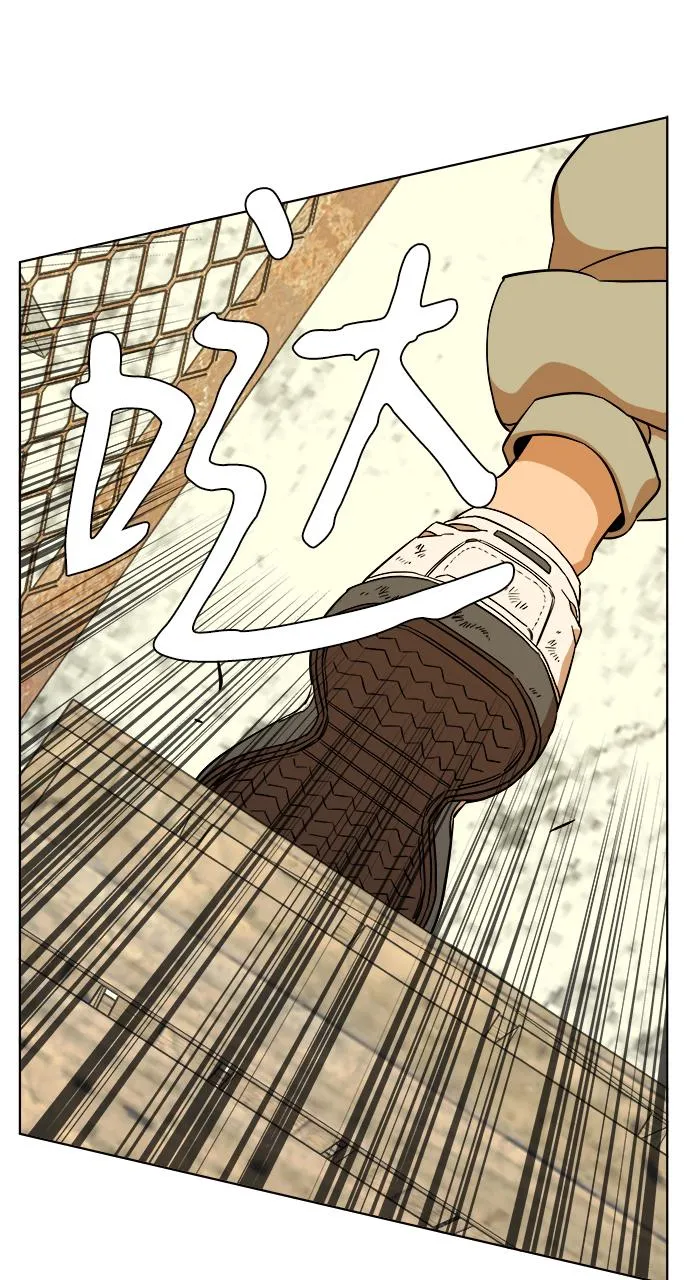 第十二章（1）_血雨腥风 第17页