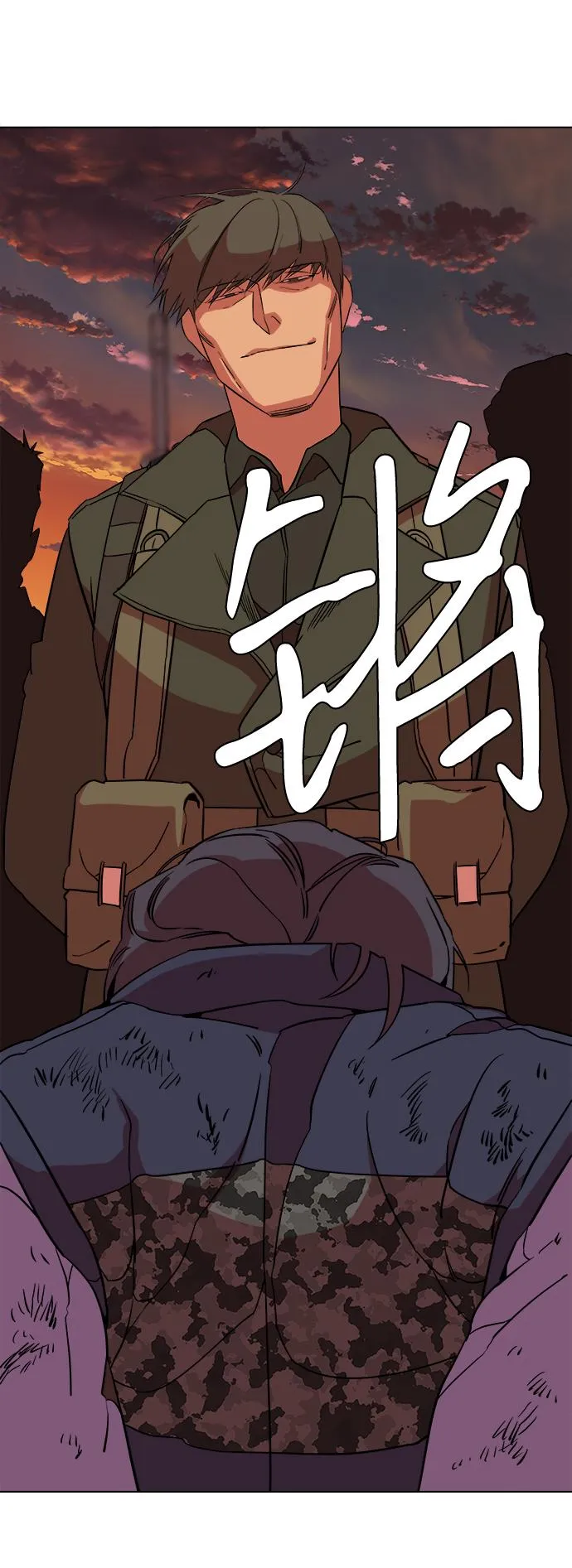 第十二章（3）_血雨腥风 第73页