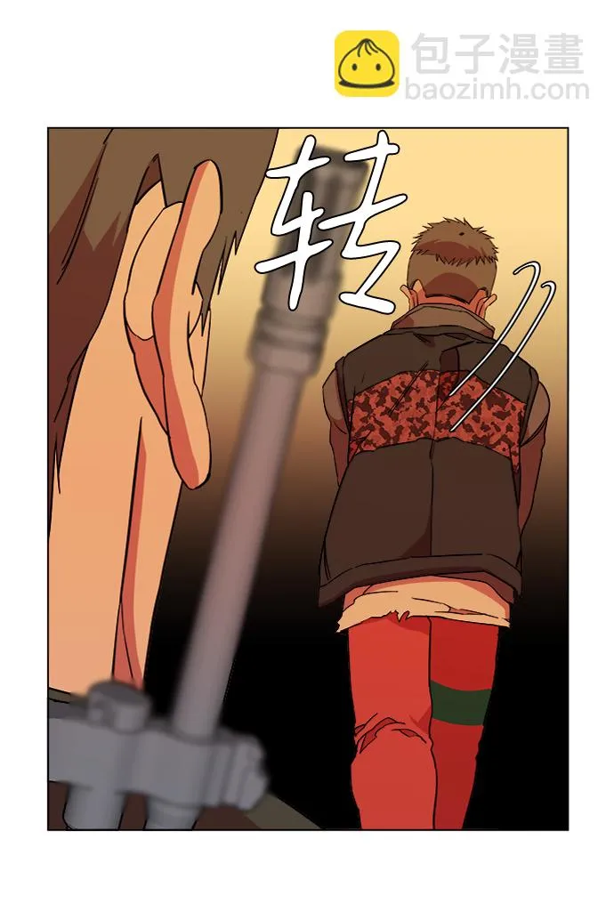 第十二章（4）_血雨腥风 第11页