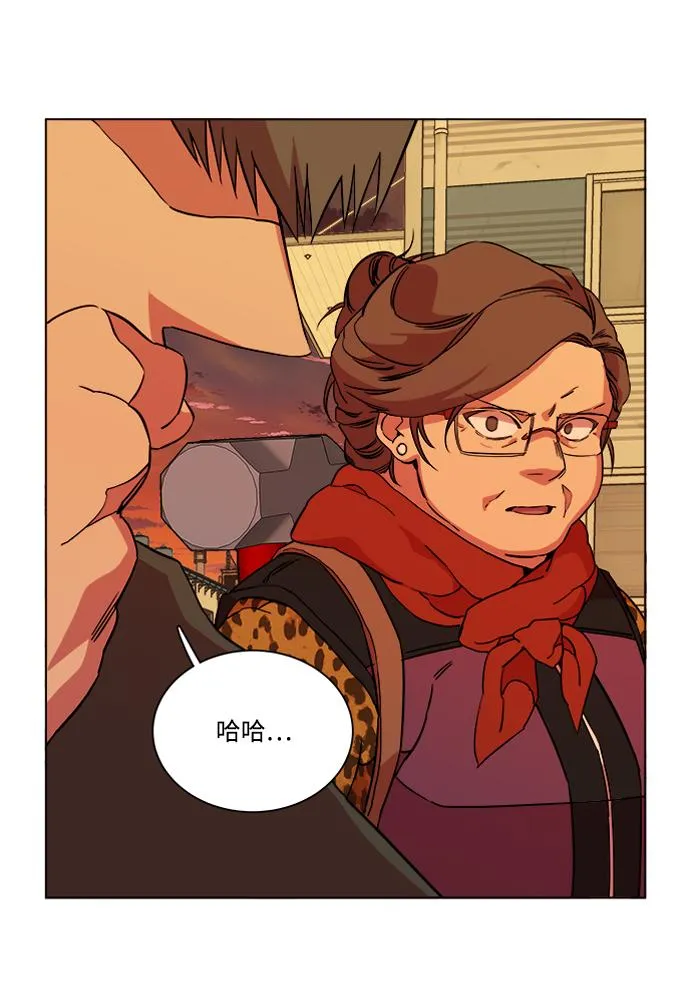第十二章（4）_血雨腥风 第19页