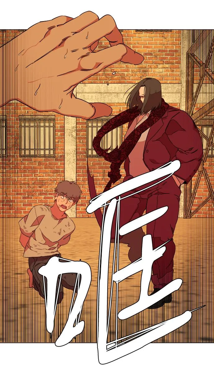 第十二章（4）_血雨腥风 第46页