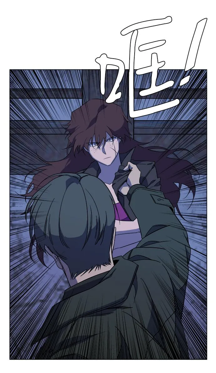 第十二章（5）_血雨腥风 第7页