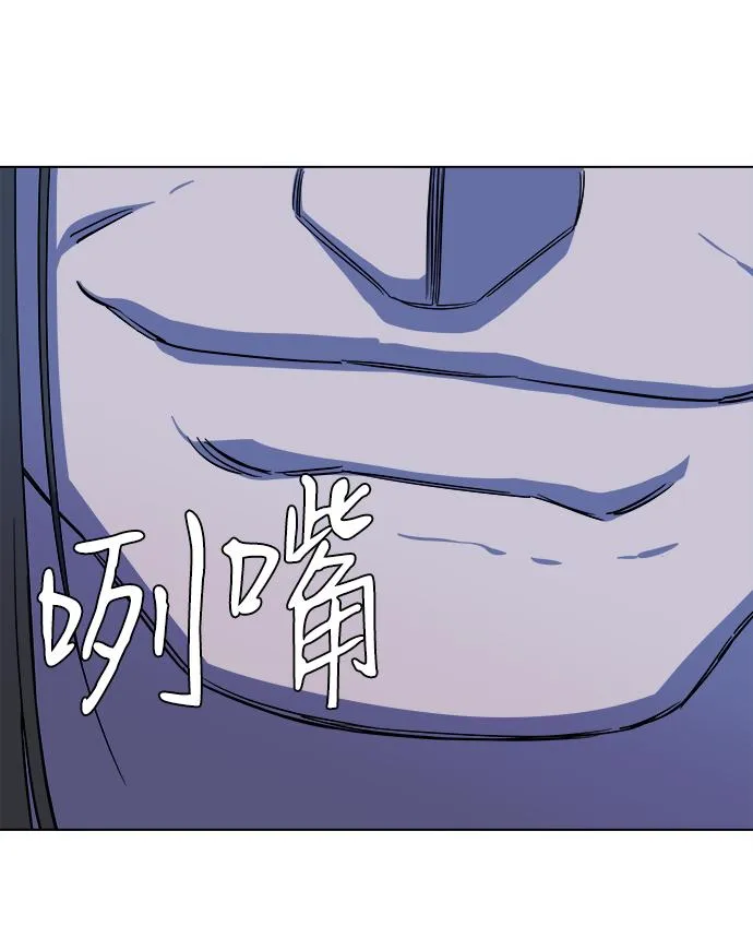第十二章（6）_血雨腥风 第30页