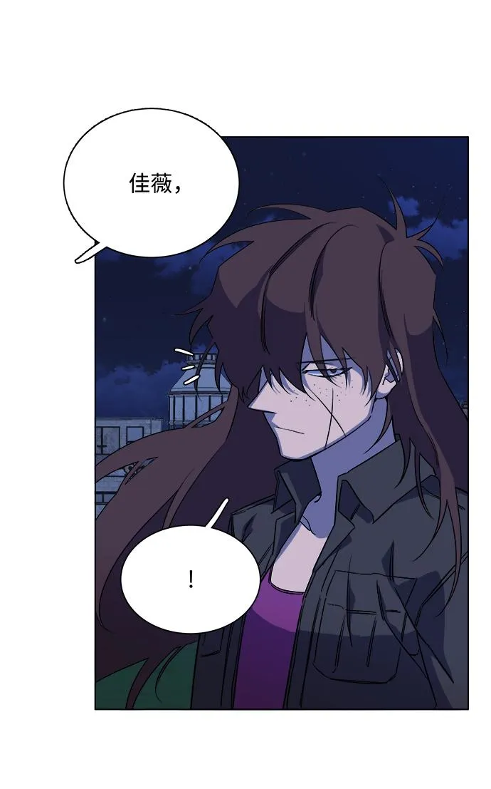第十二章（6）_血雨腥风 第31页