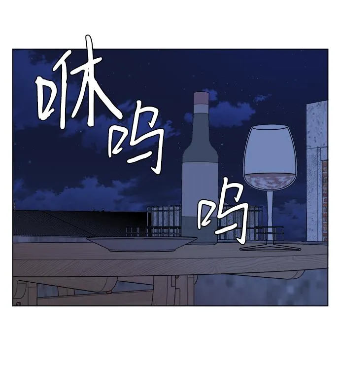 第十二章（6）_血雨腥风 第33页