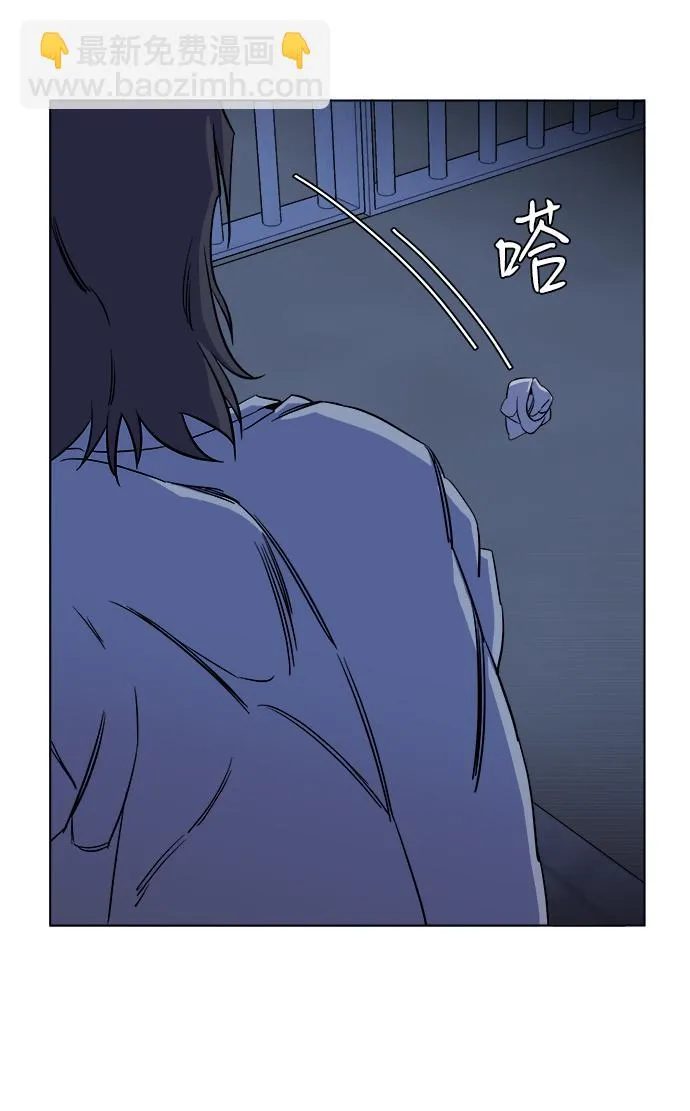 第十二章（6）_血雨腥风 第41页