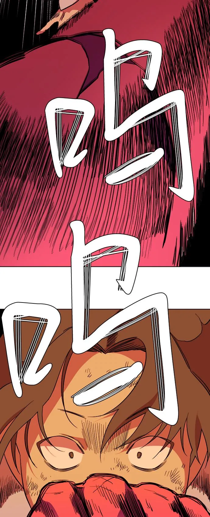 第十二章（6）_血雨腥风 第92页