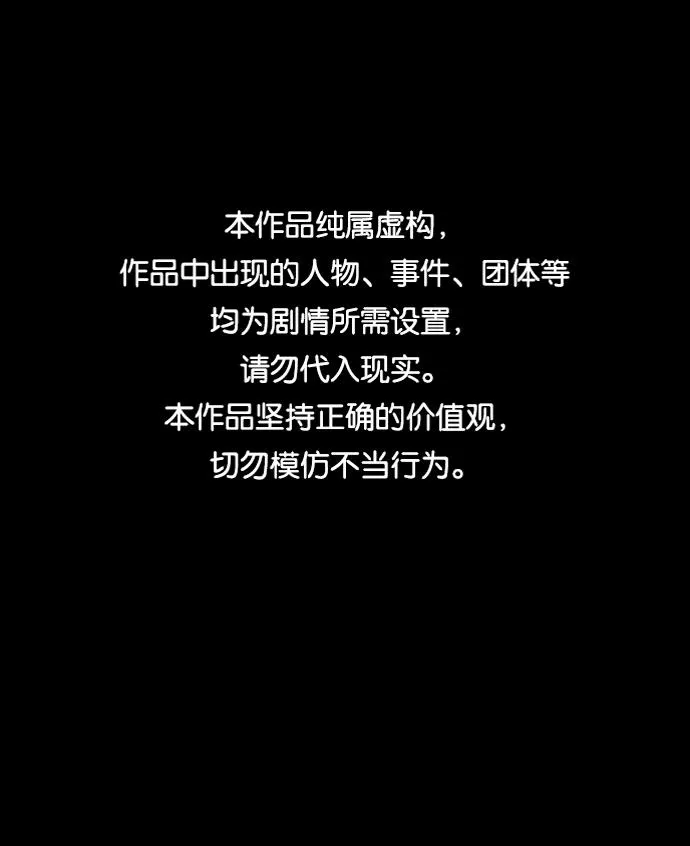 第十三章（1）_各自的方式 第1页