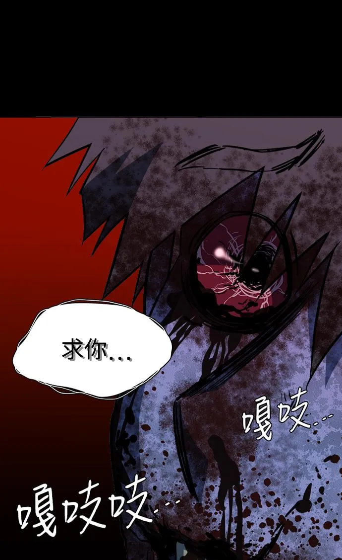 第十三章（1）_各自的方式 第9页