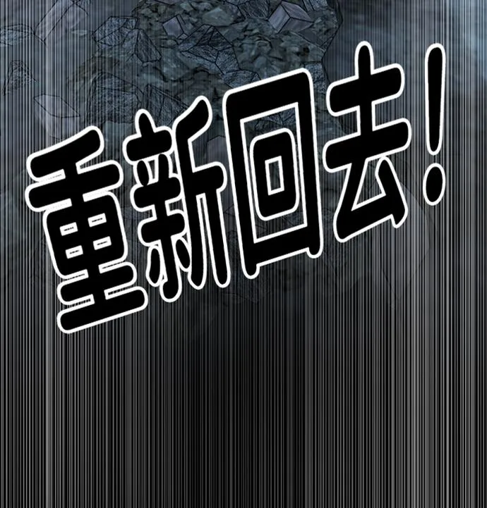 第十三章（1）_各自的方式 第11页