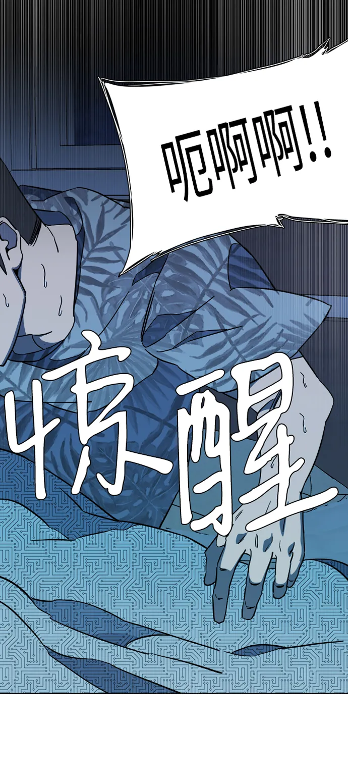第十三章（1）_各自的方式 第12页