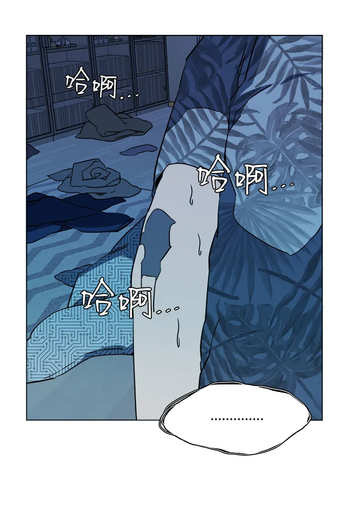 第十三章（1）_各自的方式 第13页