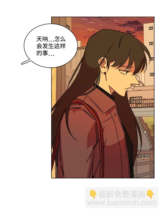 第十三章（1）_各自的方式 第60页