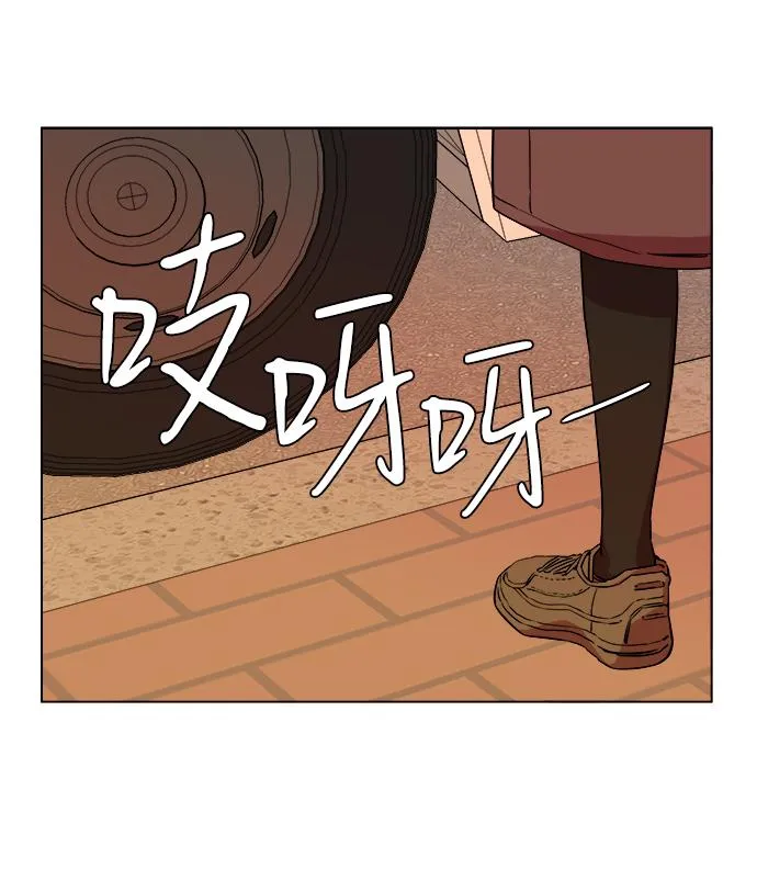 第十三章（1）_各自的方式 第61页